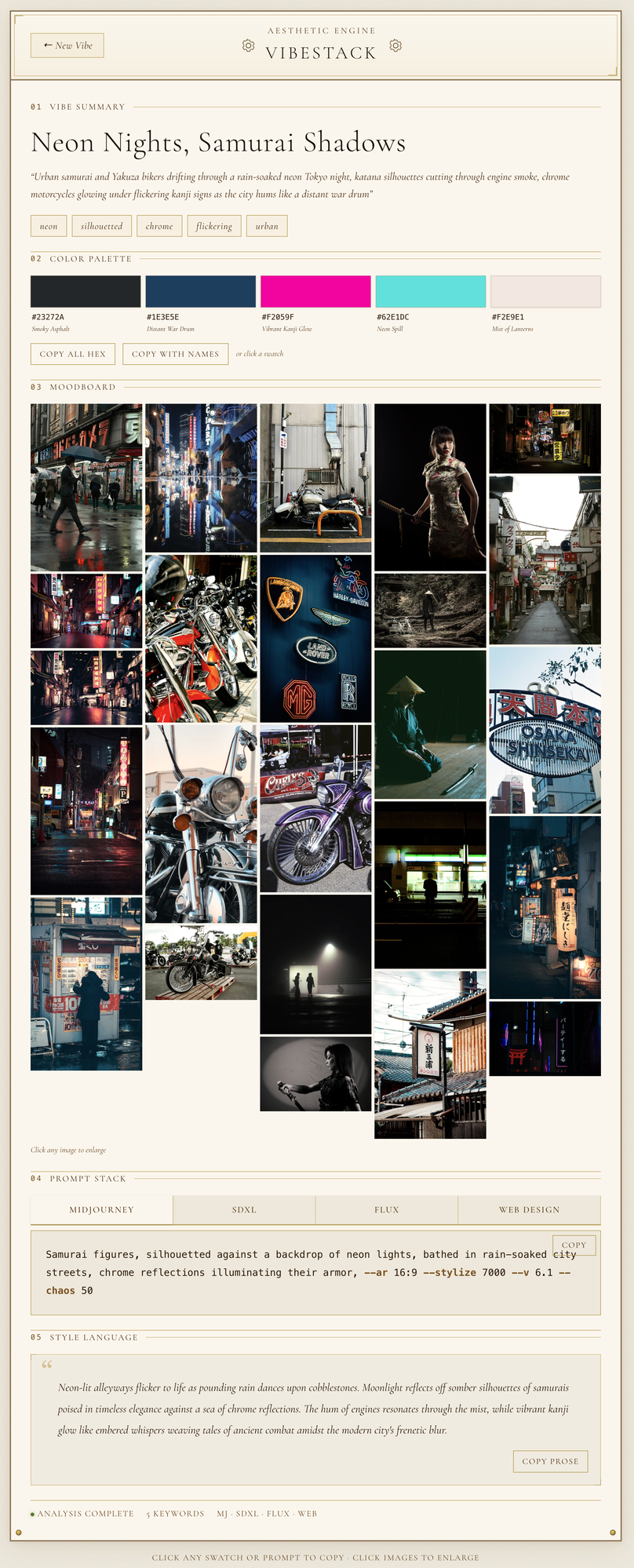 VibeStack — moodboard, palette, and generated prompts